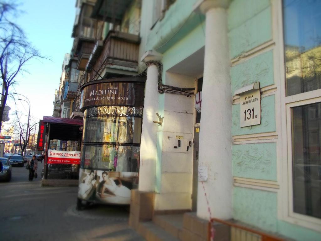 Night & Day Hostel Kyiv Exterior photo
